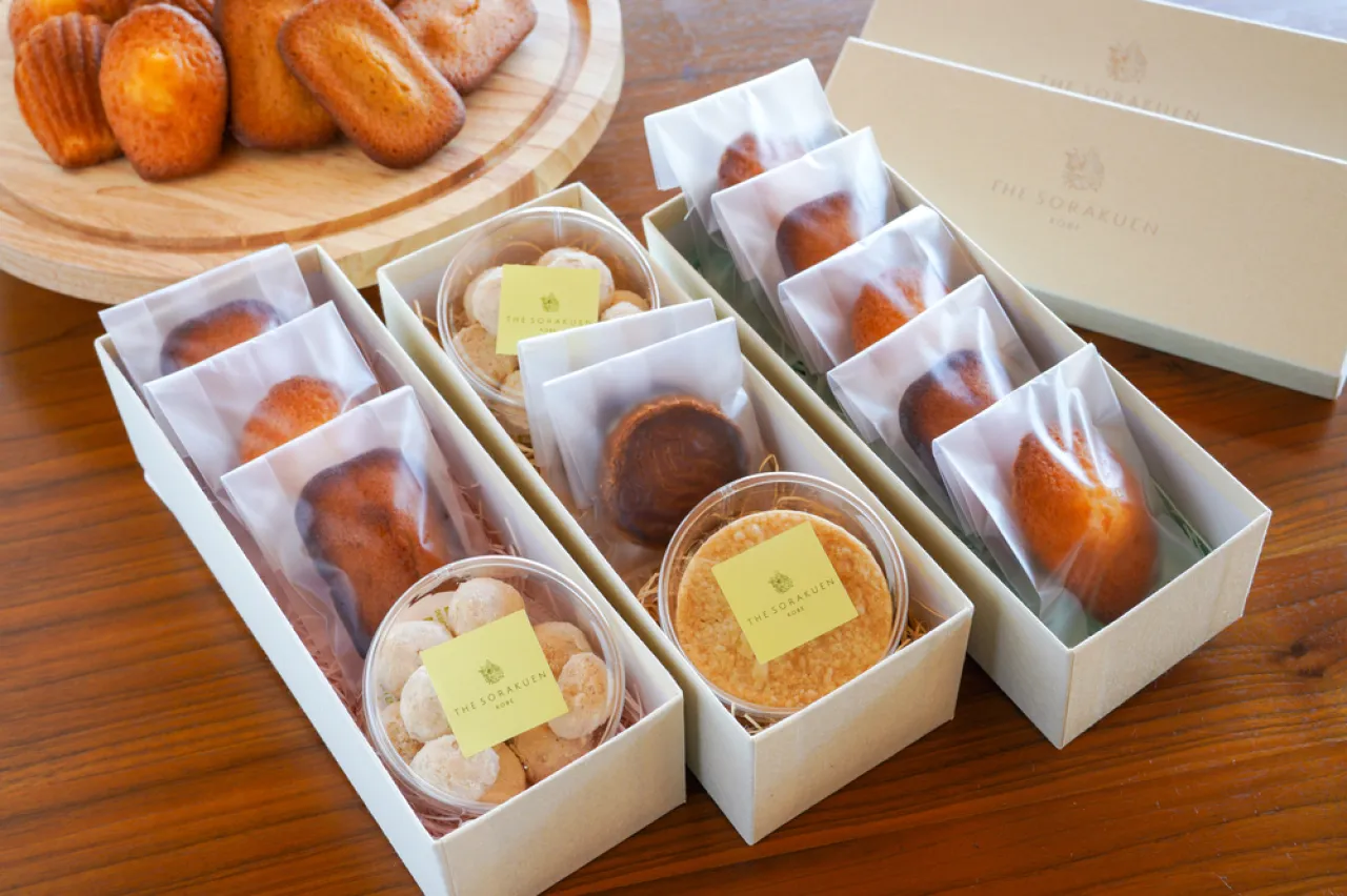 相楽園パーラー 焼菓子 GIFTBOX