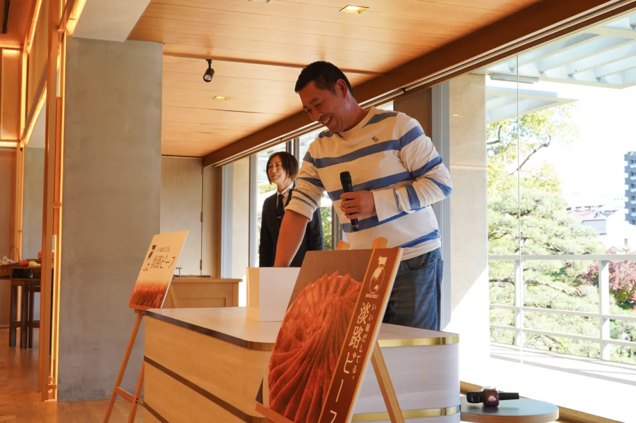 淡路島食材コラボイベント２３
