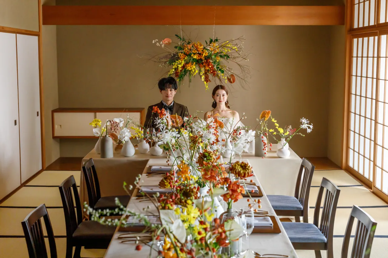 和室会食
