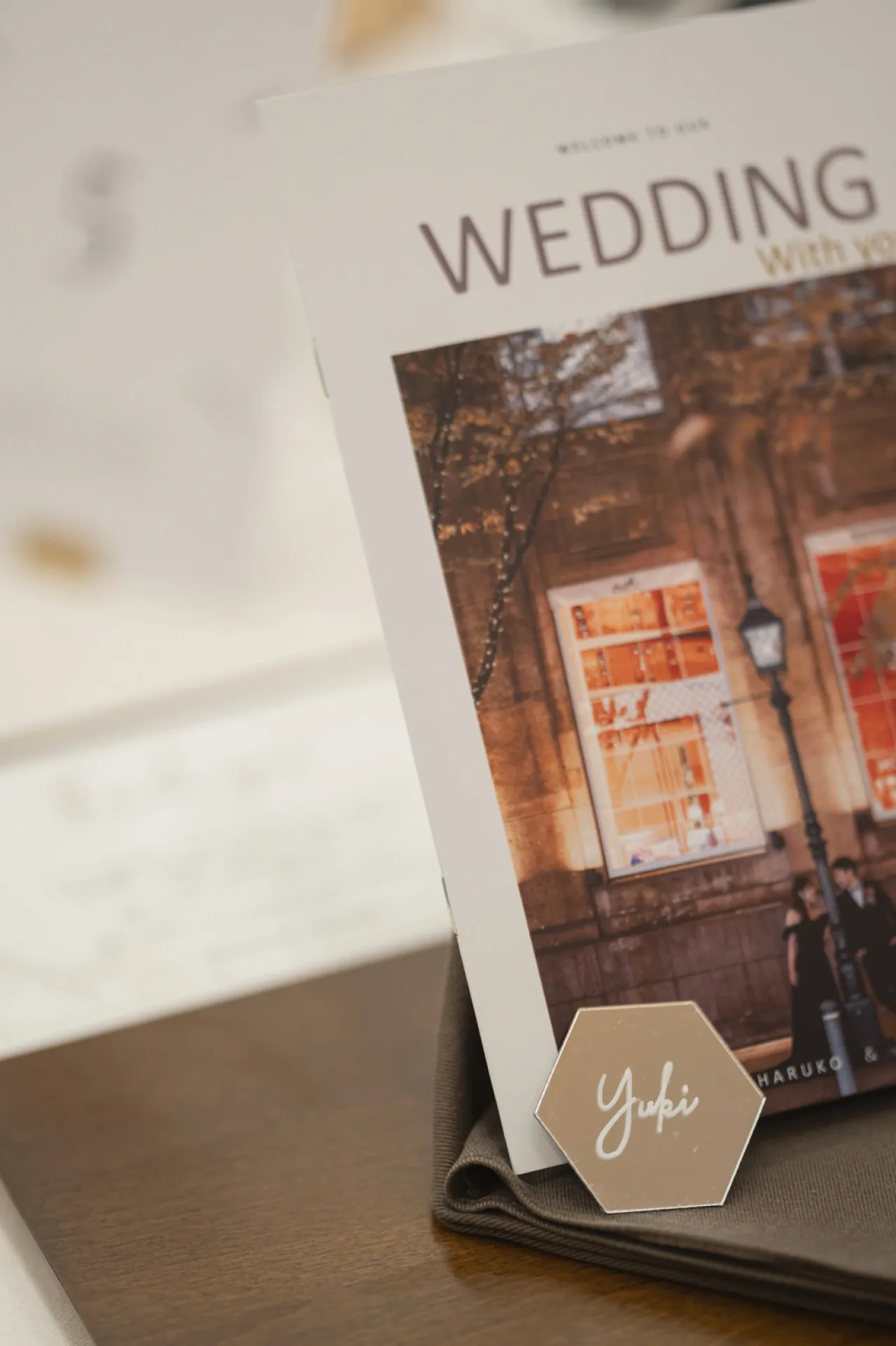 ペーパーアイテム