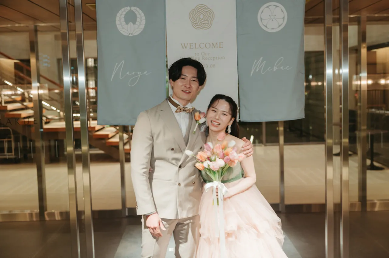 「Let's take it easy」の写真