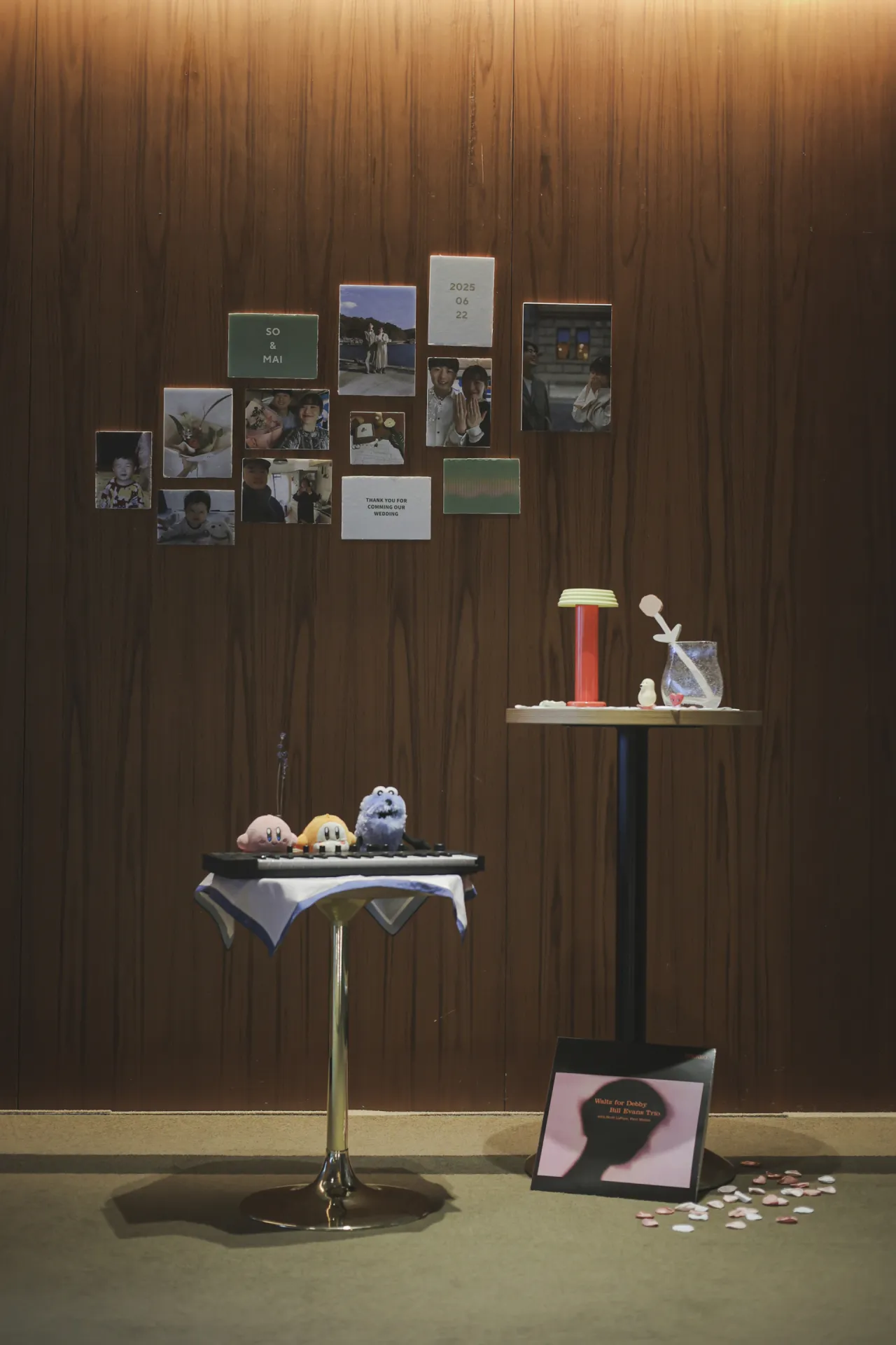 ウェルカムスペース